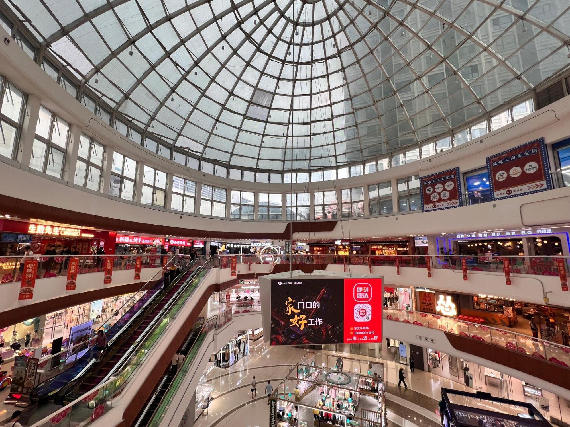 Livetour Hotel Luogang Wanda Plaza Suyuan Metro Kanton Exterior foto